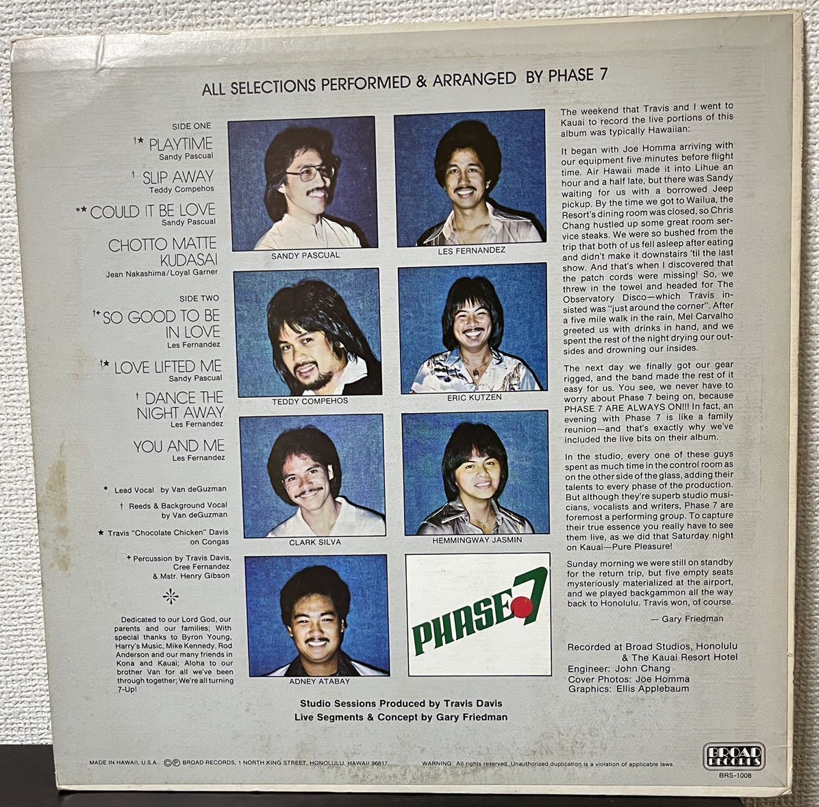 Hawaii AOR LP - ⁄ ～真冬にハワイからお届けする GROOVE>> RARE
