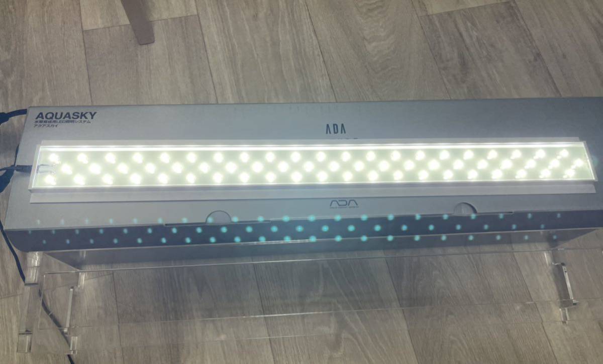 ADA アクアデザインアマノ アクアスカイ LED 水景工房吊り下げキット