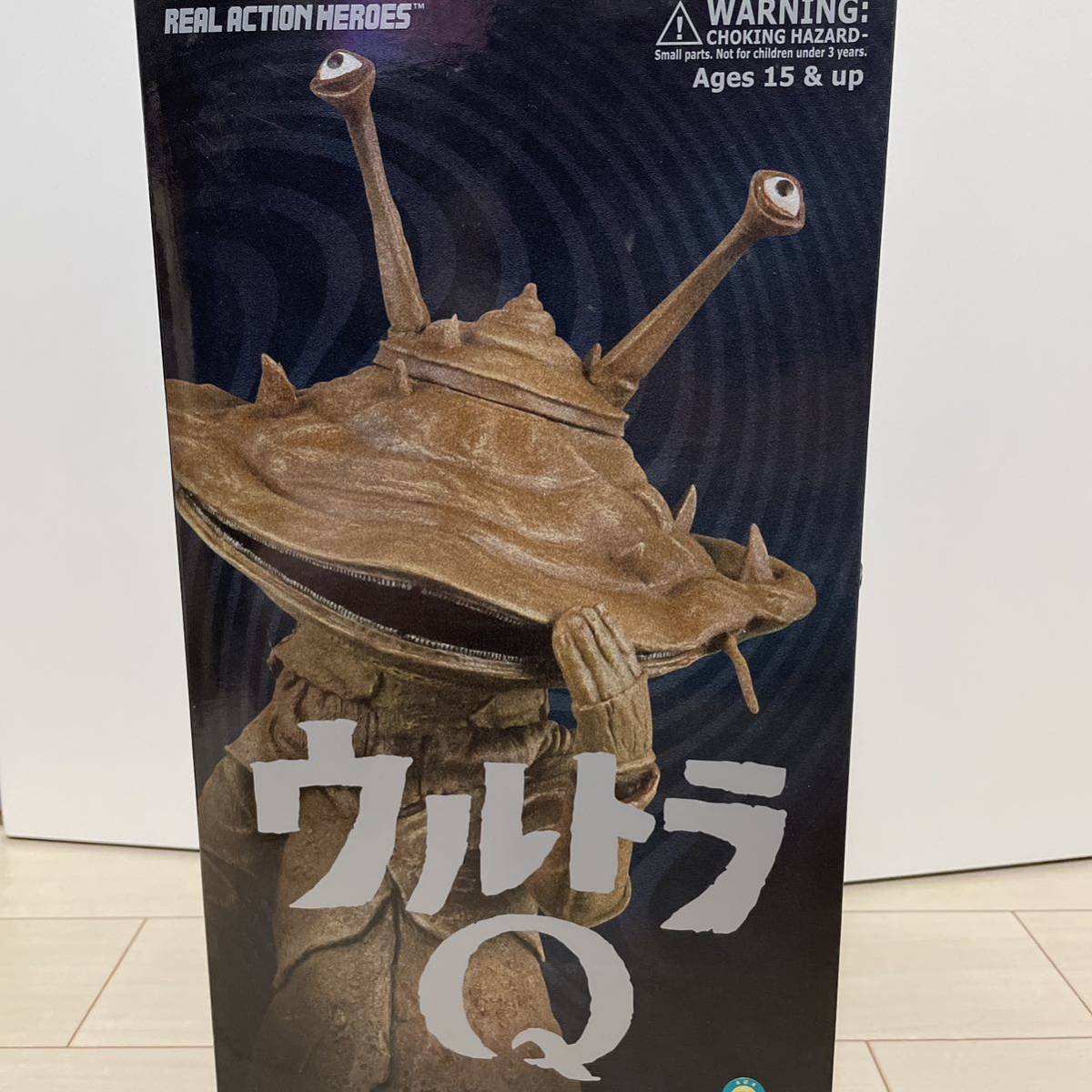 お得，爆買い RAH カネゴン 1/6 ウルトラマン メディコムトイ