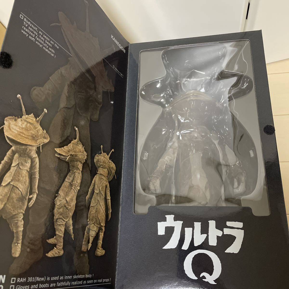 お得，爆買い RAH カネゴン 1/6 ウルトラマン メディコムトイ