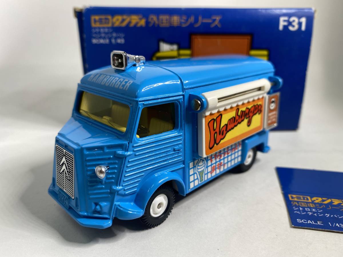 ダンディ トミカ F31 シトロエン - 外国車シリーズ CITROEN Yahoo H