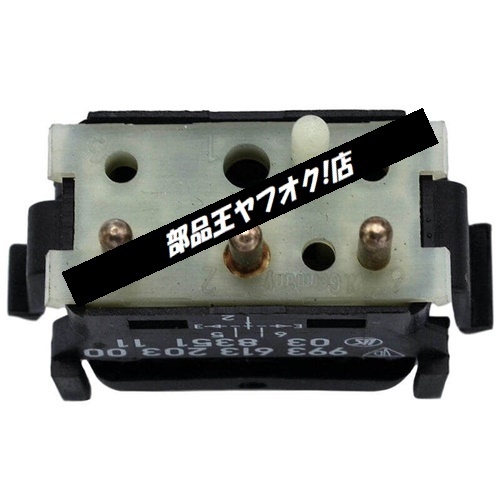 Porsche 964 リアウイングスイッチ 純正 リア スポイラー マイクロ