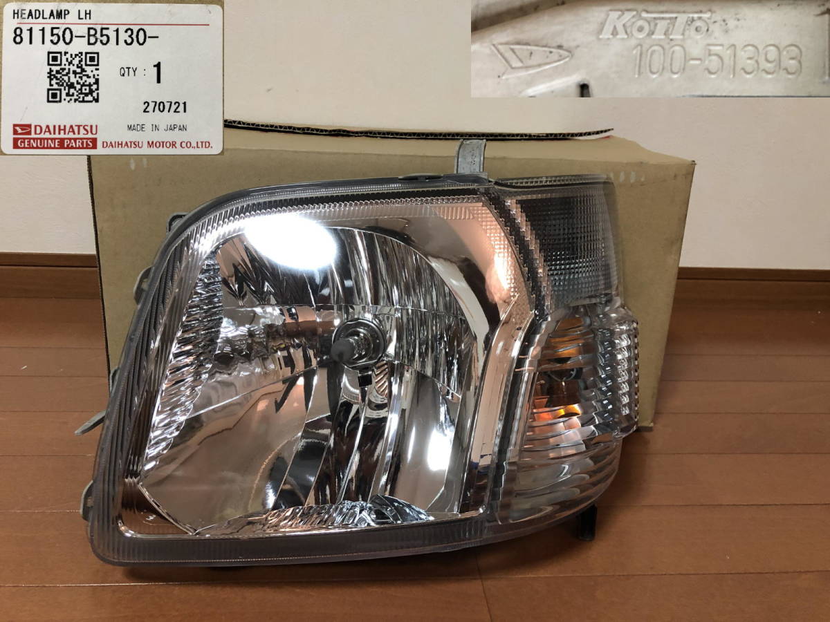 S321V S331V ハイゼットカーゴ 後期 左ヘッドライト ハロゲン用 S321V