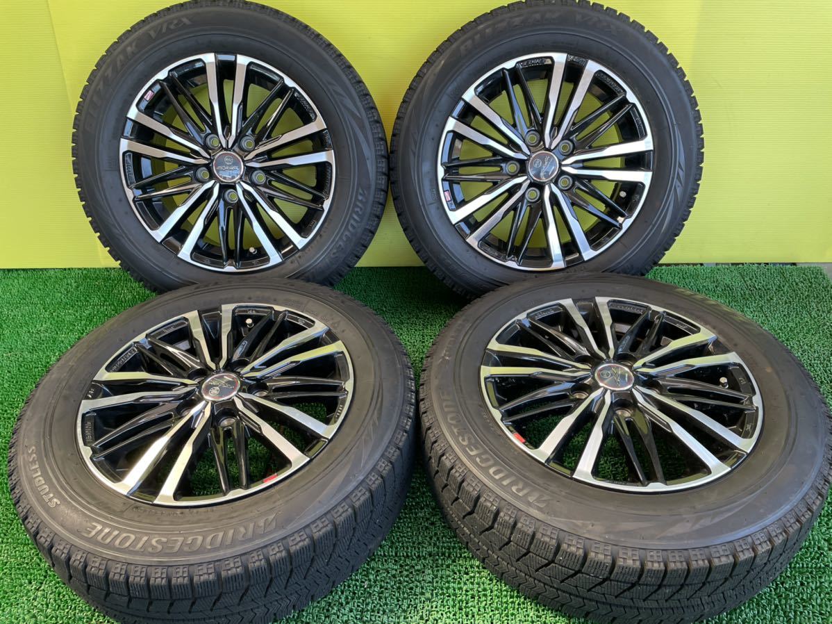 185/65R15 スタッドレス アルミタイヤセット ブリヂストン ブリザック