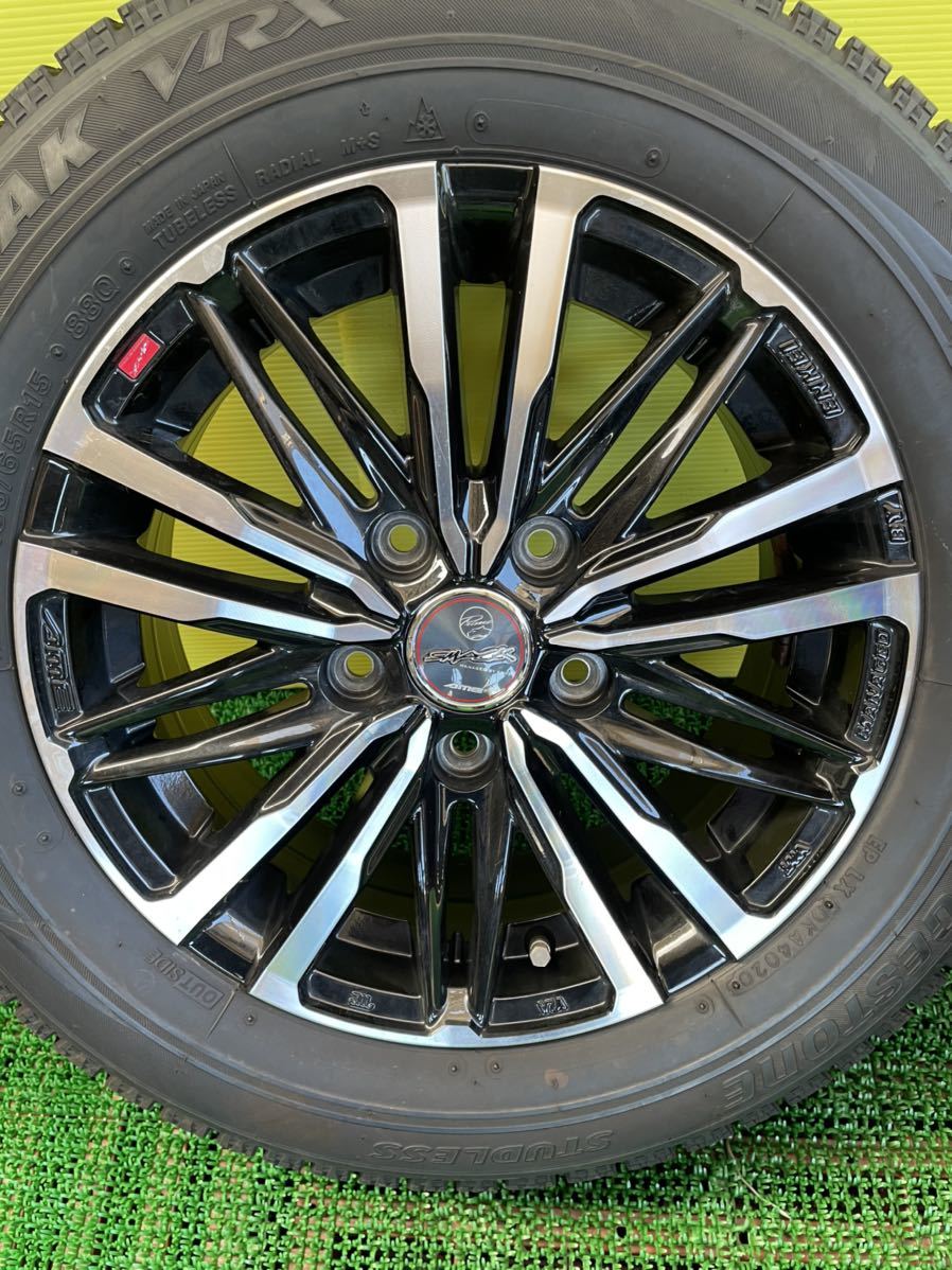ブリザック185/65R15インチ スタッドレスタイヤ ホイールセット 185/65R15 スタッドレス アルミタイヤセット ブリヂストン ブリザック