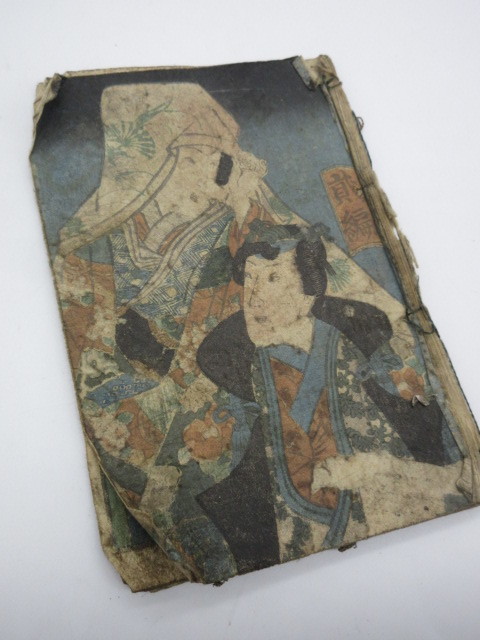  江戸期 春画本 枕絵 艶本 猥本 偐紫田舎源氏 弐編 光氏 空蝉 春画 富士姫 .(美人画)｜売買されたオークション情報、yahooの商品情報をアーカイブ公開 - オークファン 美人画
