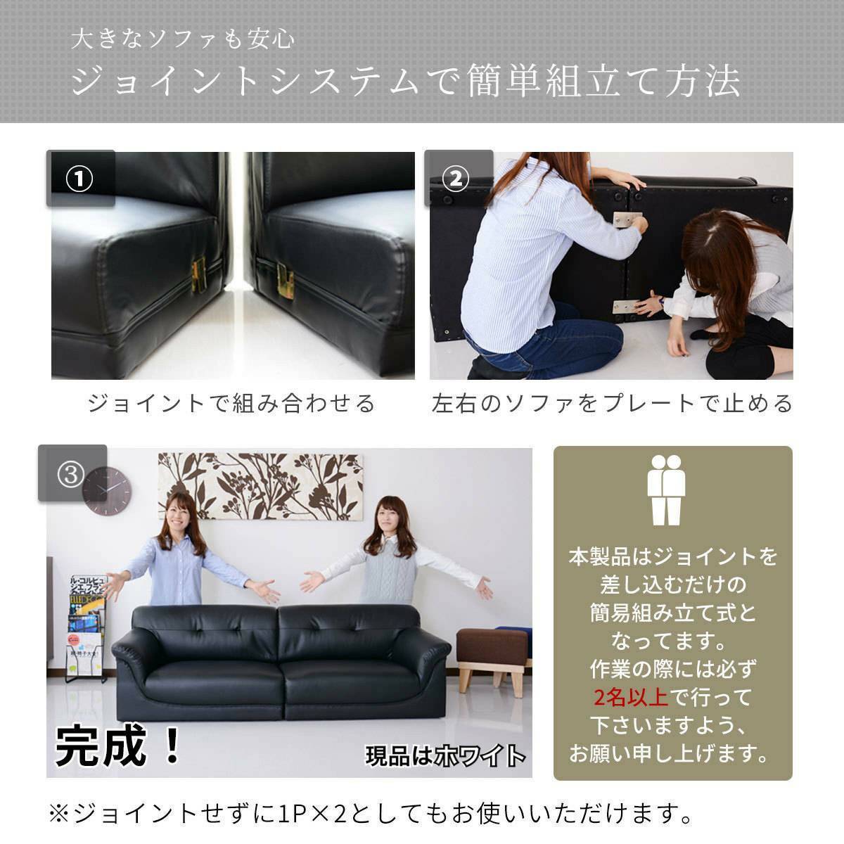 ソファ 幅170cm 3P 3人掛け ワンルームに置ける3人掛けソファ｜公式家具通販のremembrance 3人掛けソファ 合皮レザー PVC ソファー おしゃれ 三人掛け 三人 圧縮ソファ 送料無料幅170 | 可動式アームレスト