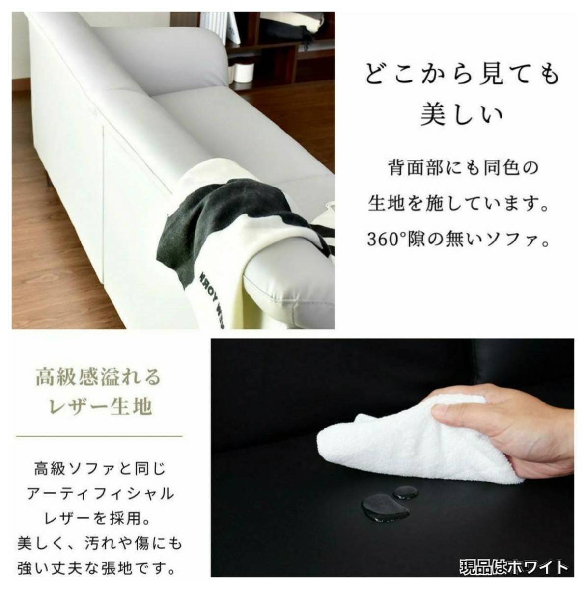 ソファ 幅170cm 3P 3人掛け ワンルームに置ける3人掛けソファ｜公式家具通販のremembrance 3人掛けソファ 合皮レザー PVC ソファー おしゃれ 三人掛け 三人 圧縮ソファ 送料無料幅170 | 可動式アームレスト