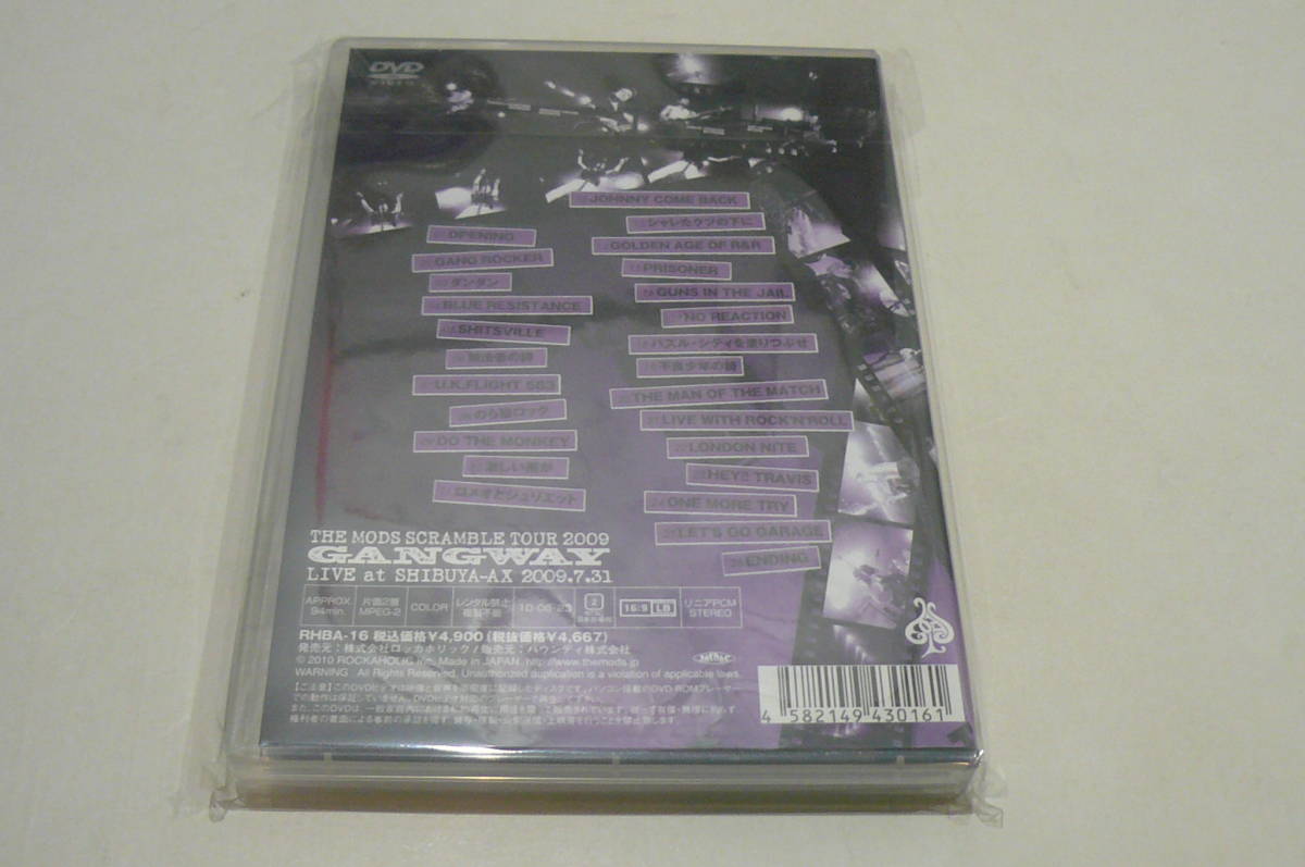 竜　THE MODS DVD６枚セット DVD 竜様専用 THE MODS DVD6枚セット