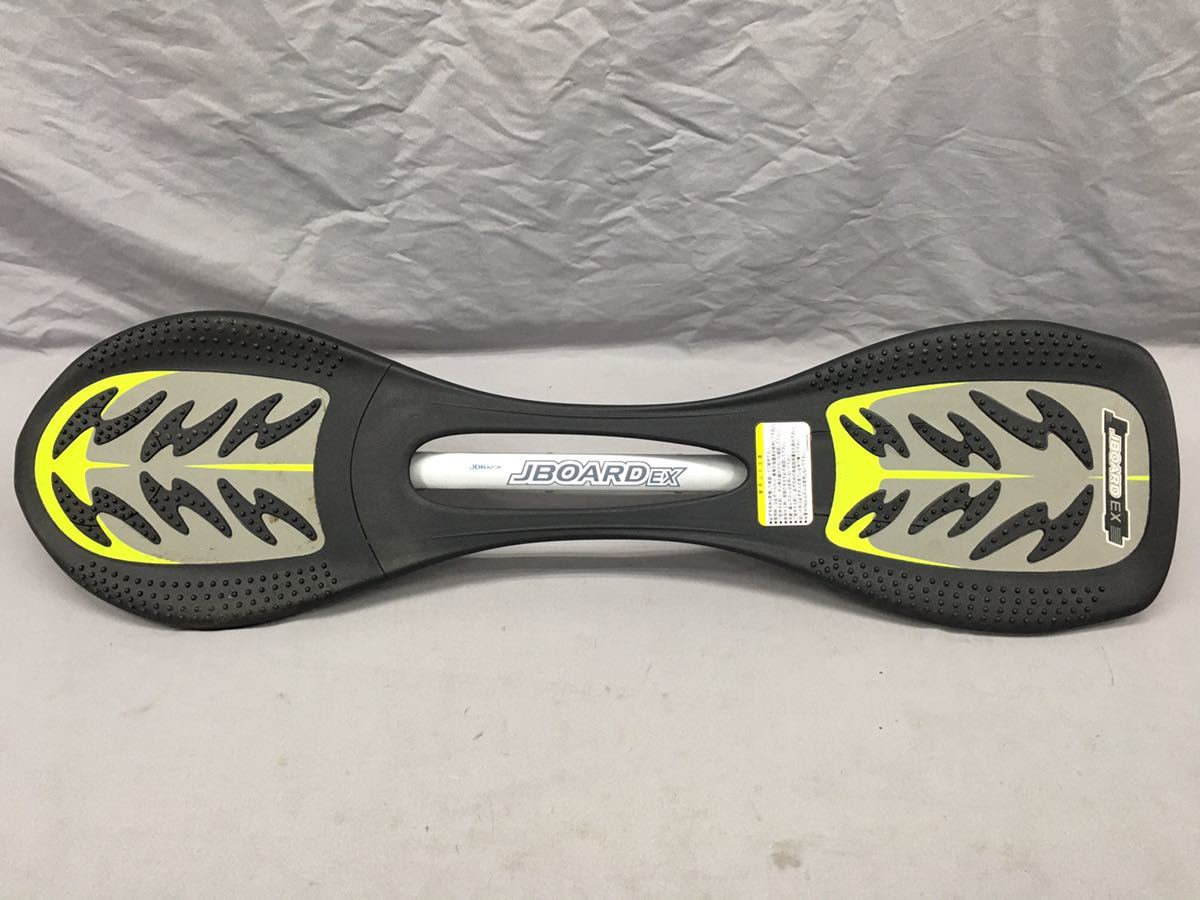 SU□ JDRAZOR JBOARD EX ジェイボード 黒 グレー 黄色 全長約77cm