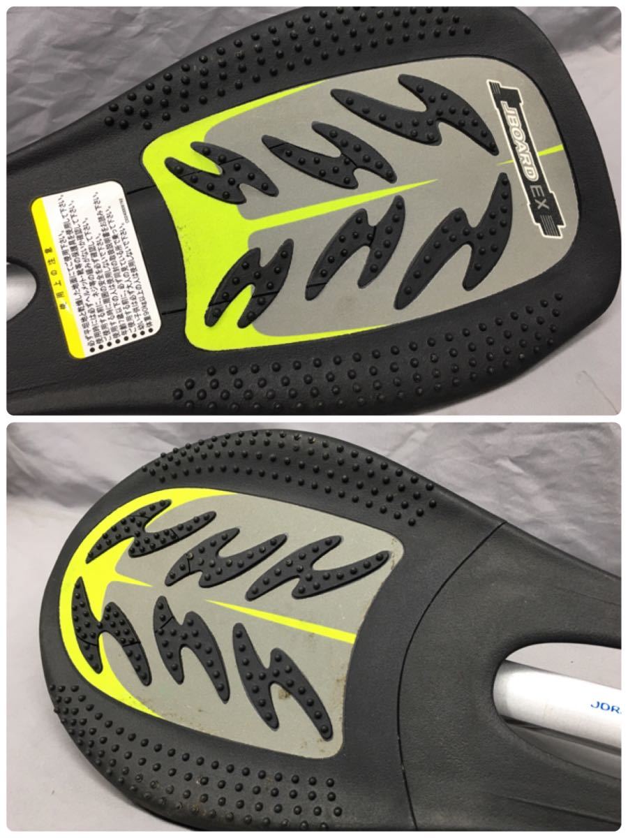 JBOARD EX /新品/グレー SU□ JDRAZOR JBOARD EX ジェイボード 黒 グレー 黄色 全長約77cm