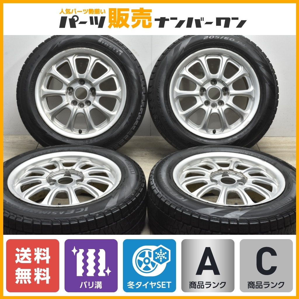 2020年製 バリ溝】10スポーク 16in 7JJ +40 PCD114.3 ピレリ アイス