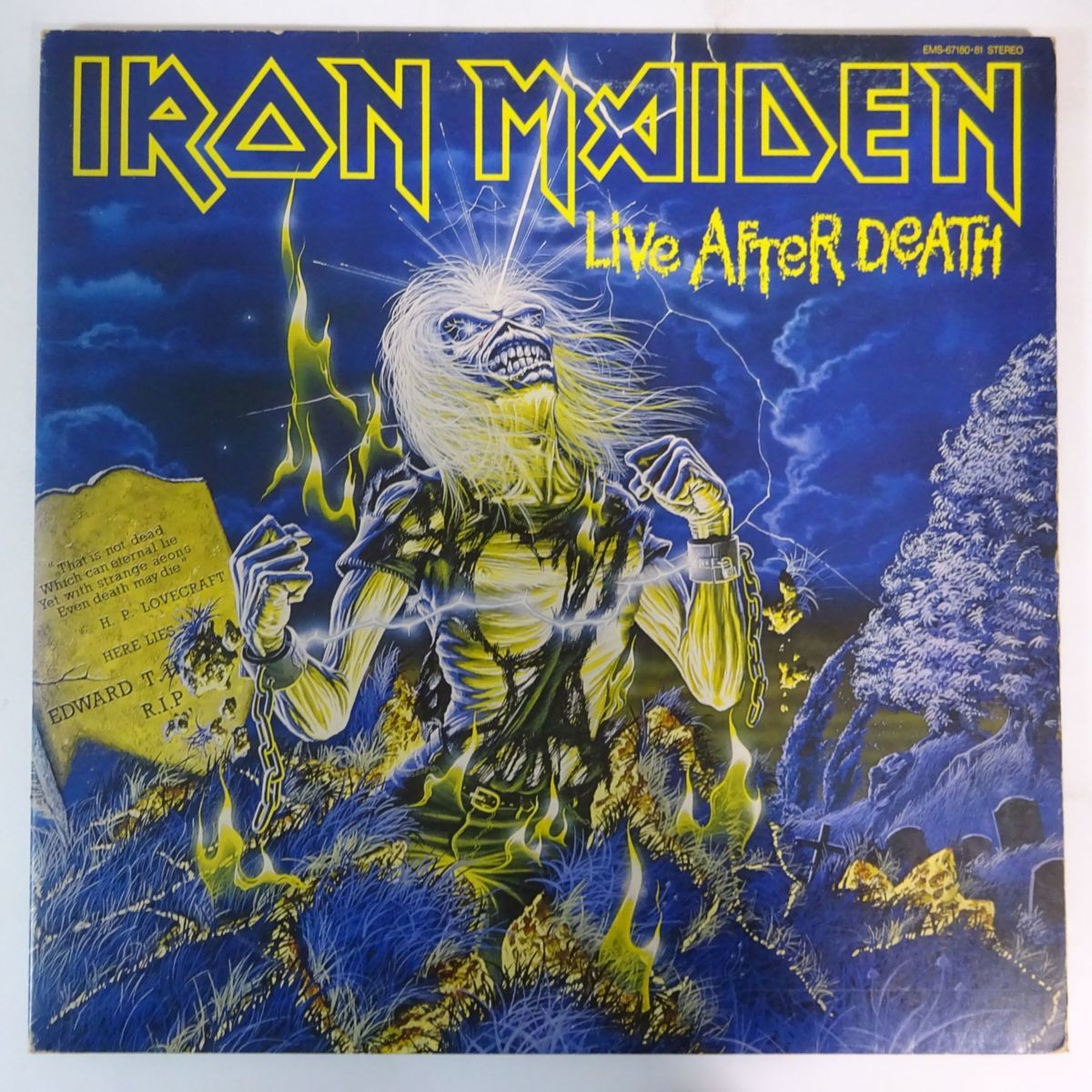  13068832; 国内盤/2LP Iron Maiden / Live After Death 死霊復活(Iron Maiden)｜売買されたオークション情報、yahooの商品情報をアーカイブ公開 - オークファン Iron Maiden