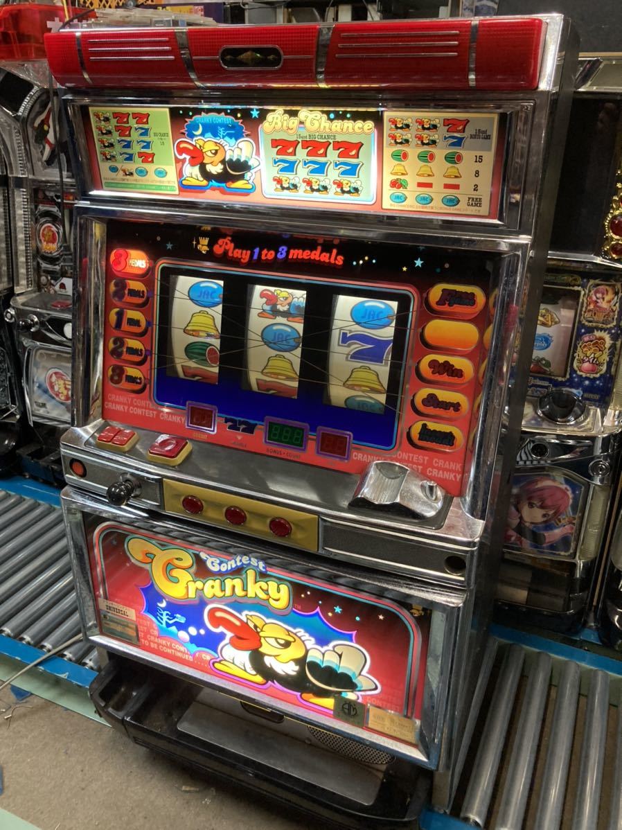 送料無料!パチスロ実機 クランキーコンテスト 改造機 メダル不要 家庭用電源 4号機 クランキーコンテスト スロット 実機 メダル不要機 家庭用電源