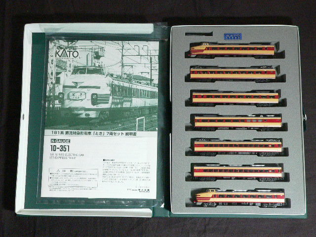 KATO】10-351 181系 直流特急形電車「とき」7両セット KATO 10-351