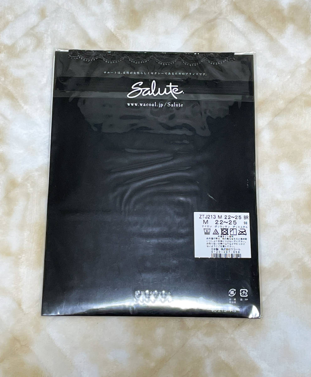 33.新品 稀少13g フィレンツェ　ワコール　サルート　ガーターストッキング ワコール サルート 33グループ 33G ガーターベルト M ランジェリー