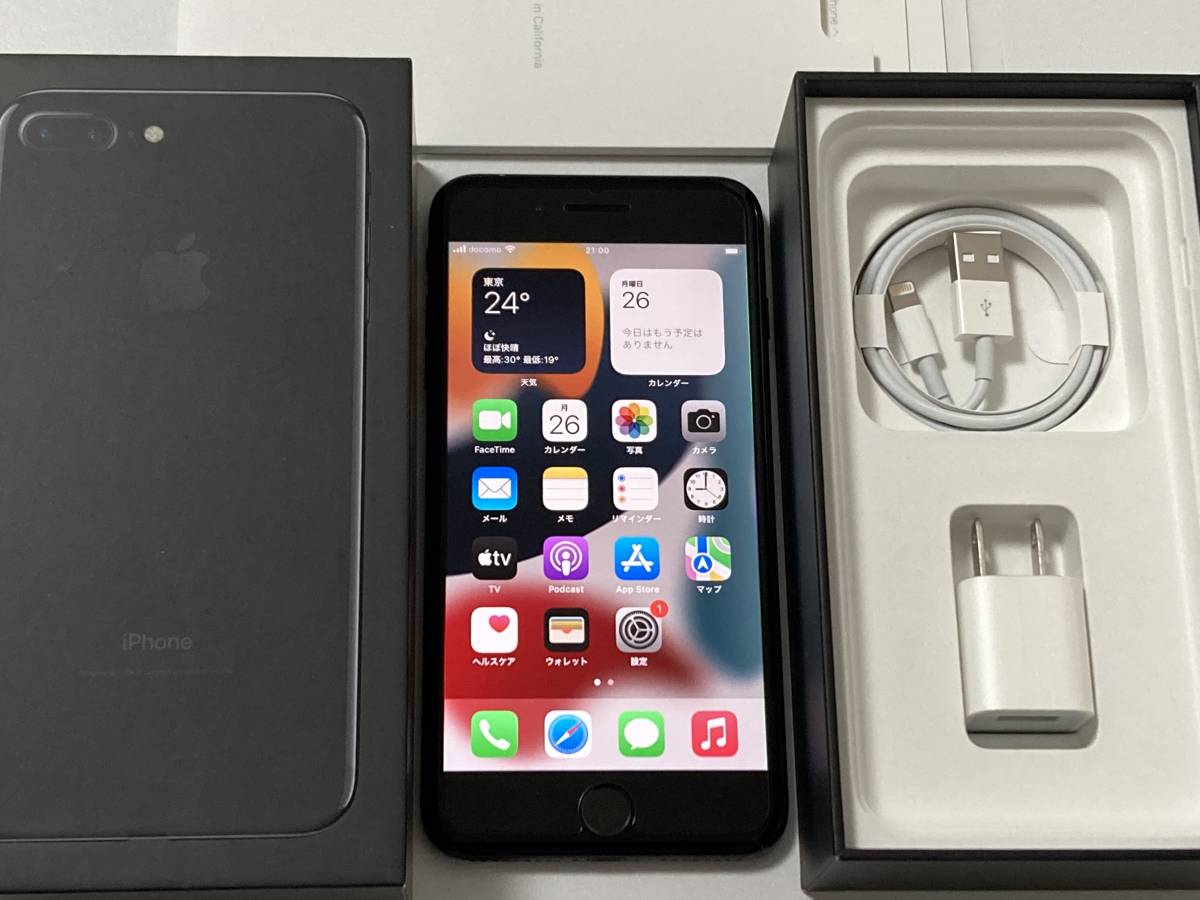 256GB Plus SIMフリー 0 iPhone ジェットブラック iPhone7 公式通販 