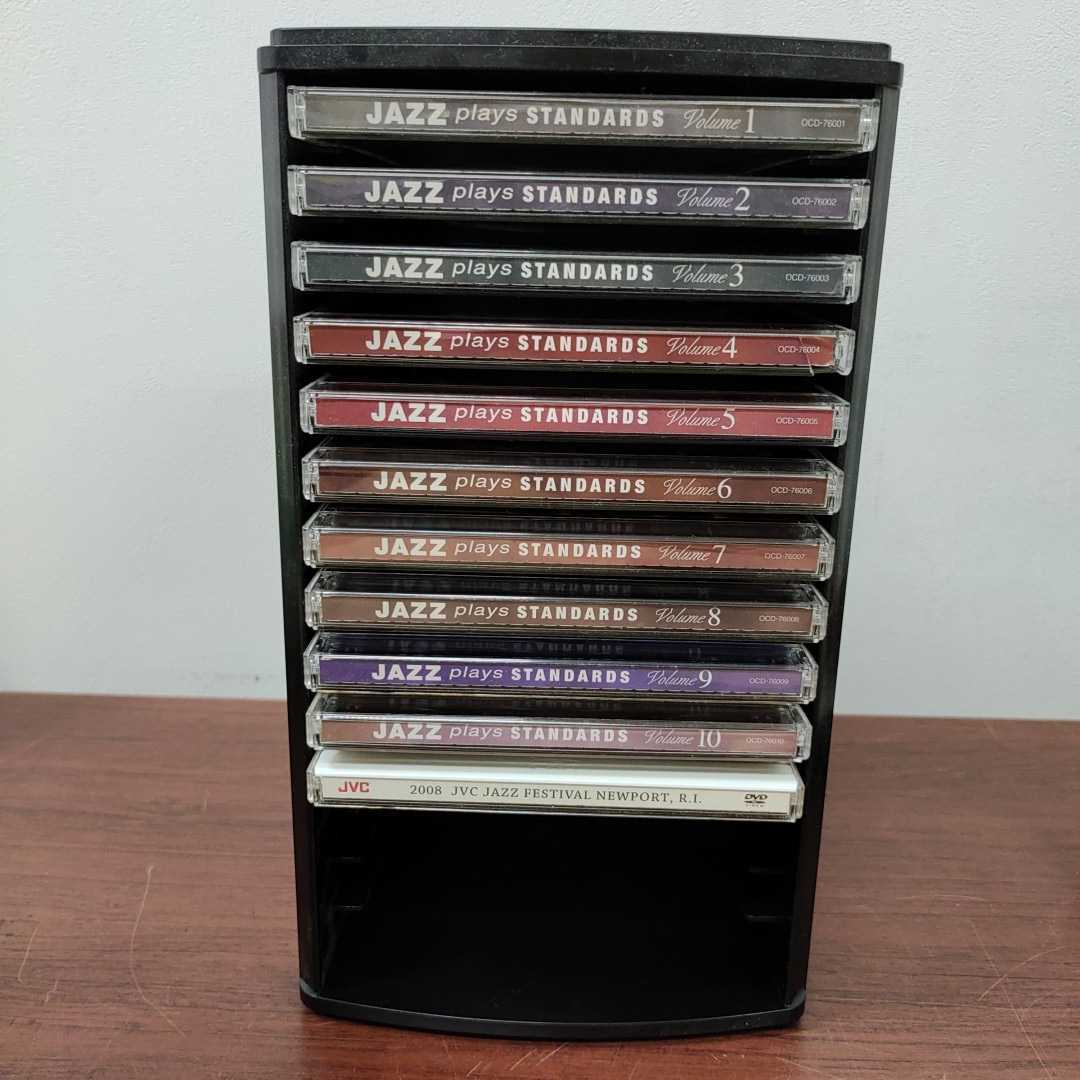 ジャズ・プレイズ・スタンダーズ ユーキャン JAZZ CD CD全10巻：公式
