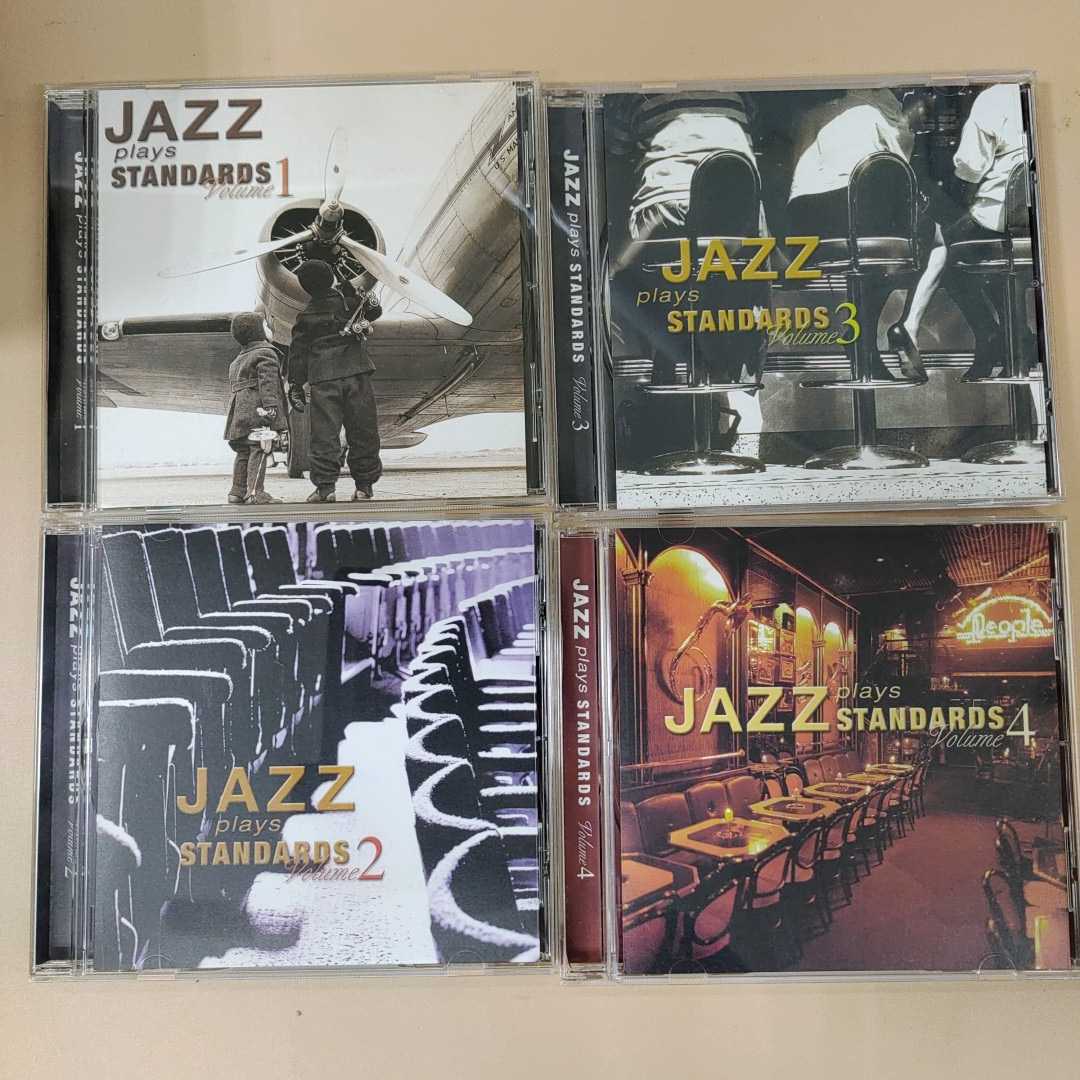 ジャズ・プレイズ・スタンダーズ ユーキャン JAZZ CD CD全10巻：公式