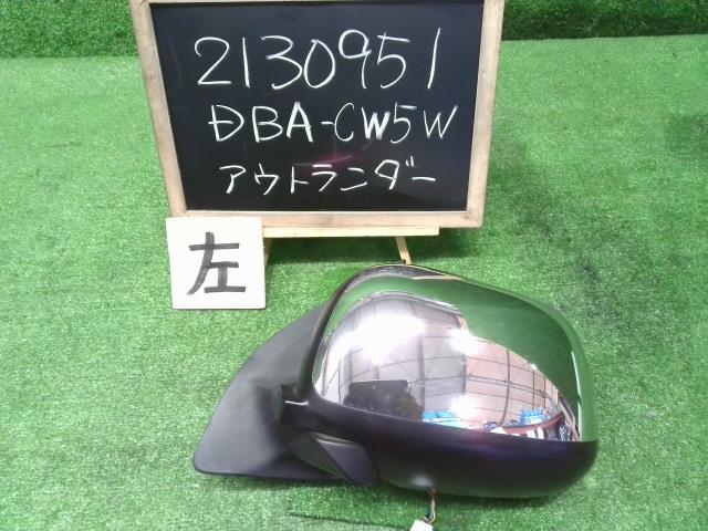 アウトランダー DBA-CW5W ドアミラー 左 cw5w 7632A061 サイドミラー 2026年最新Yahoo!オークション ドアミラーの通販 フェンダー CW5W 公式通販 A31 G -アウトランダー ウィンカー付き