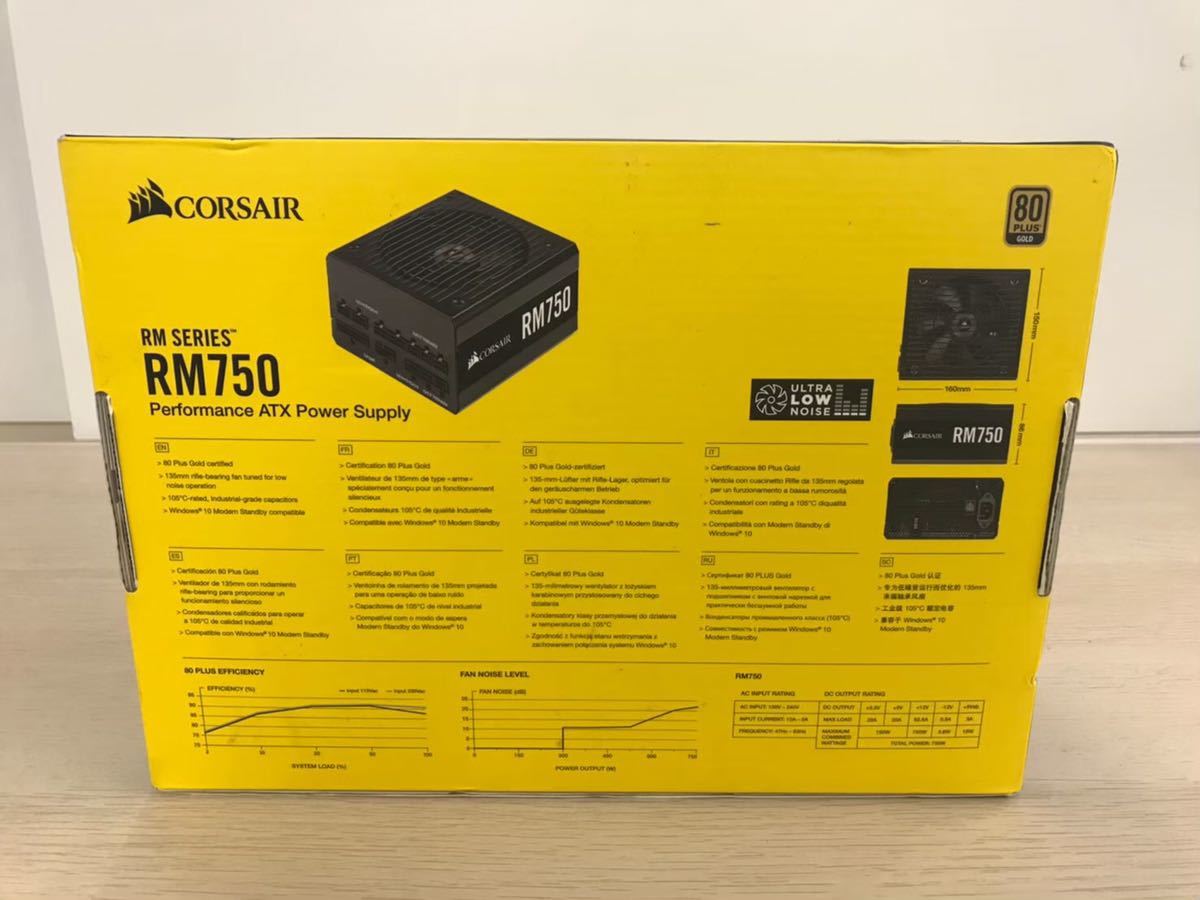 Corsair RM750x CP-9020195-JP 電源ユニット RMN:RPS0119