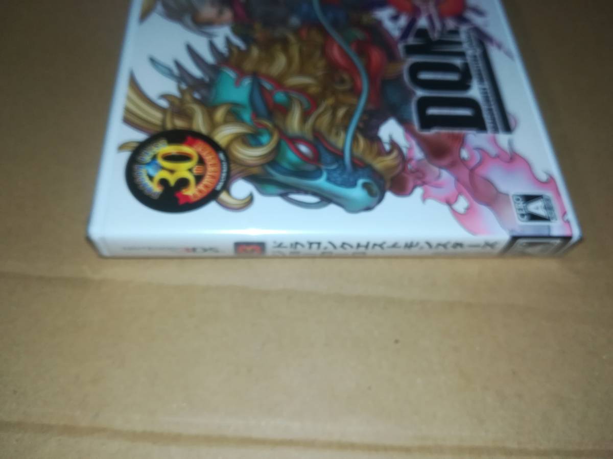 3DS ニンテンドー3DS 新品未開封 ドラゴンクエストモンスターズ 