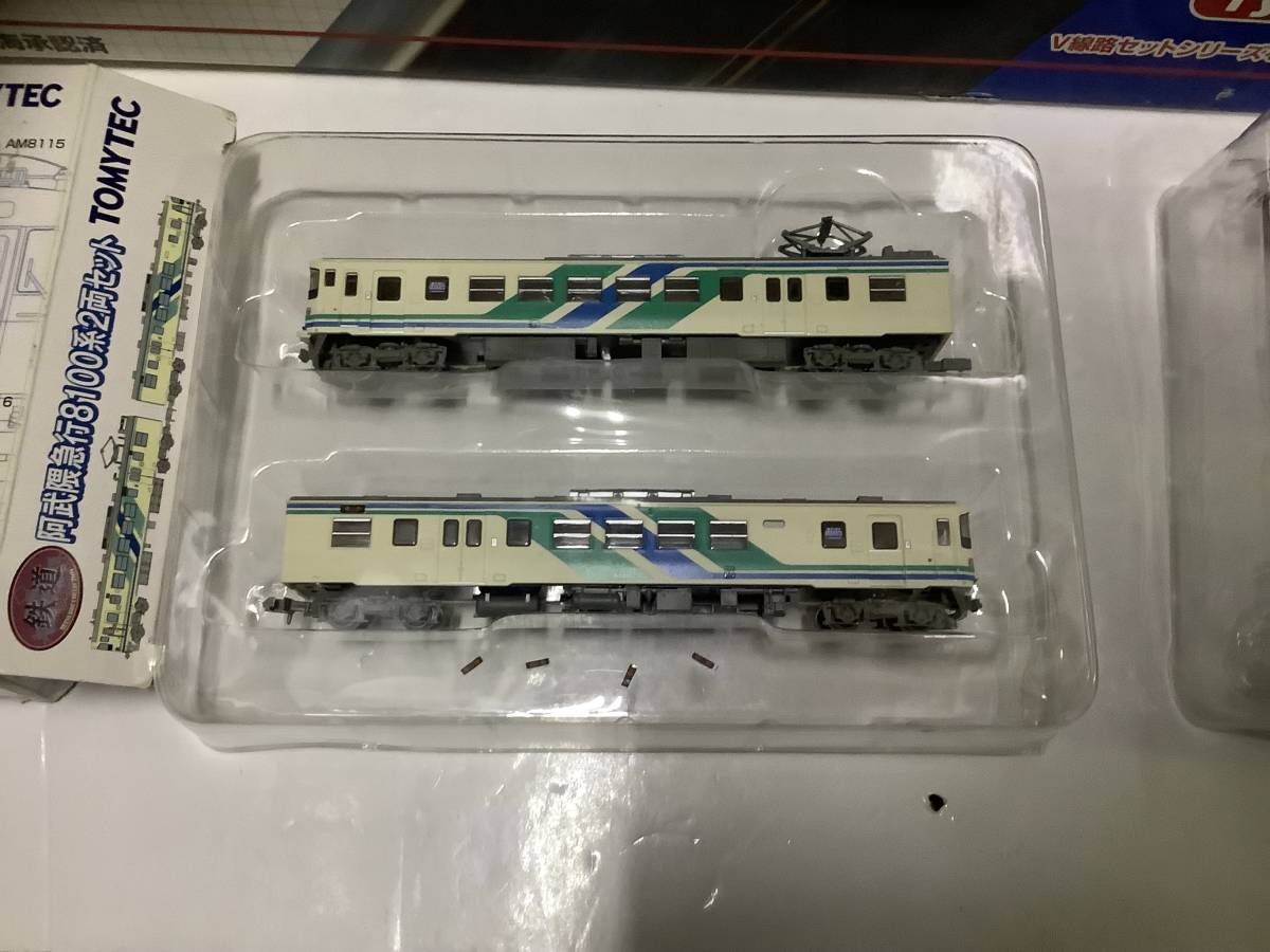 Nゲージ 鉄道模型 KATO Nゲージスターターセット スペシャル 10-007 