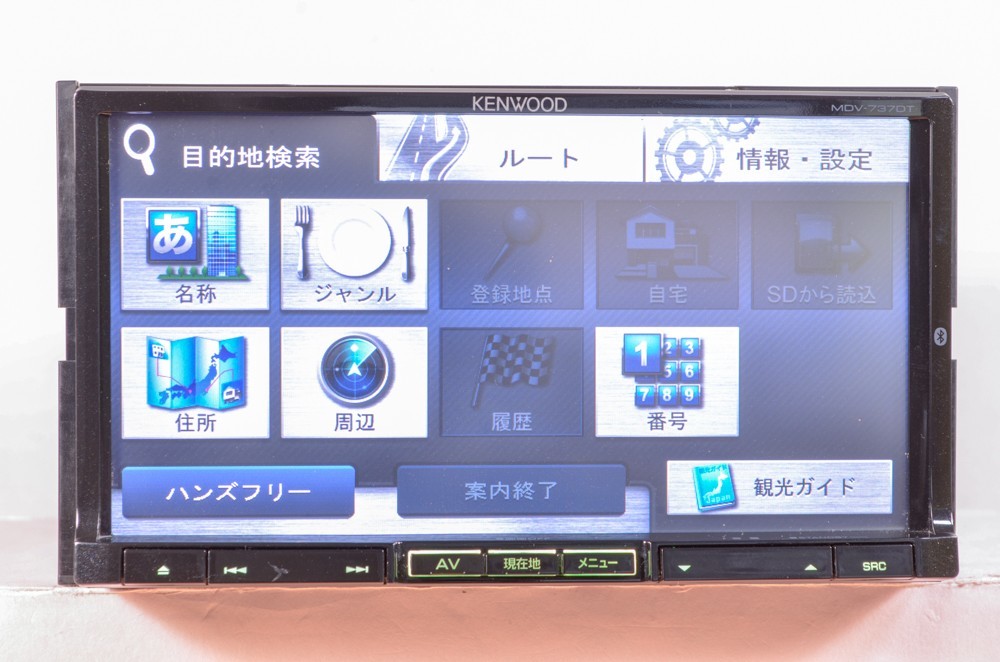 MDV-737DT メモリーナビ 2014地図 整備済み 保証 S/no.107X0167 MDV-737DT ケンウッド KENWOOD ★★カーナビ 整備済み！動作保証付！☆地図2011年☆ケンウッドメモリーナビ 彩速