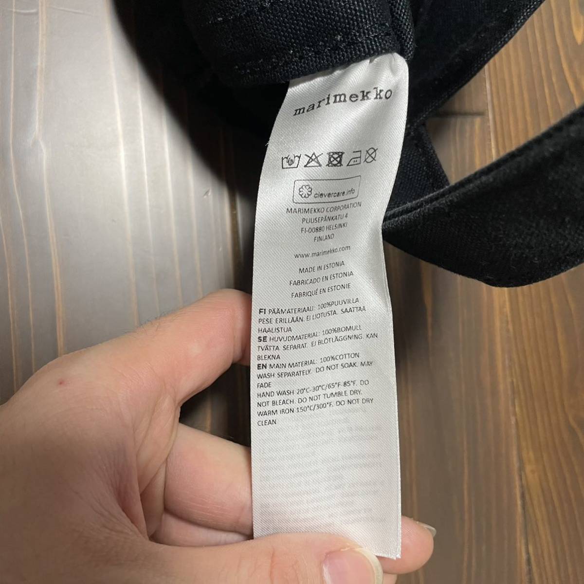 marimekko マリメッコ ミニ トートバッグ ハンドバッグ キャンバス 鞄 ブラック T565(トートバッグ)|売買されたオークション ...