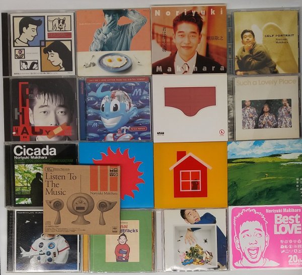 送料無料！【槇原敬之】 CD まとめて 17枚セット アルバム 槇原敬之 17