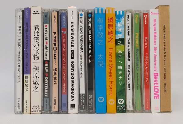 送料無料！【槇原敬之】 CD まとめて 17枚セット アルバム 槇原敬之 17
