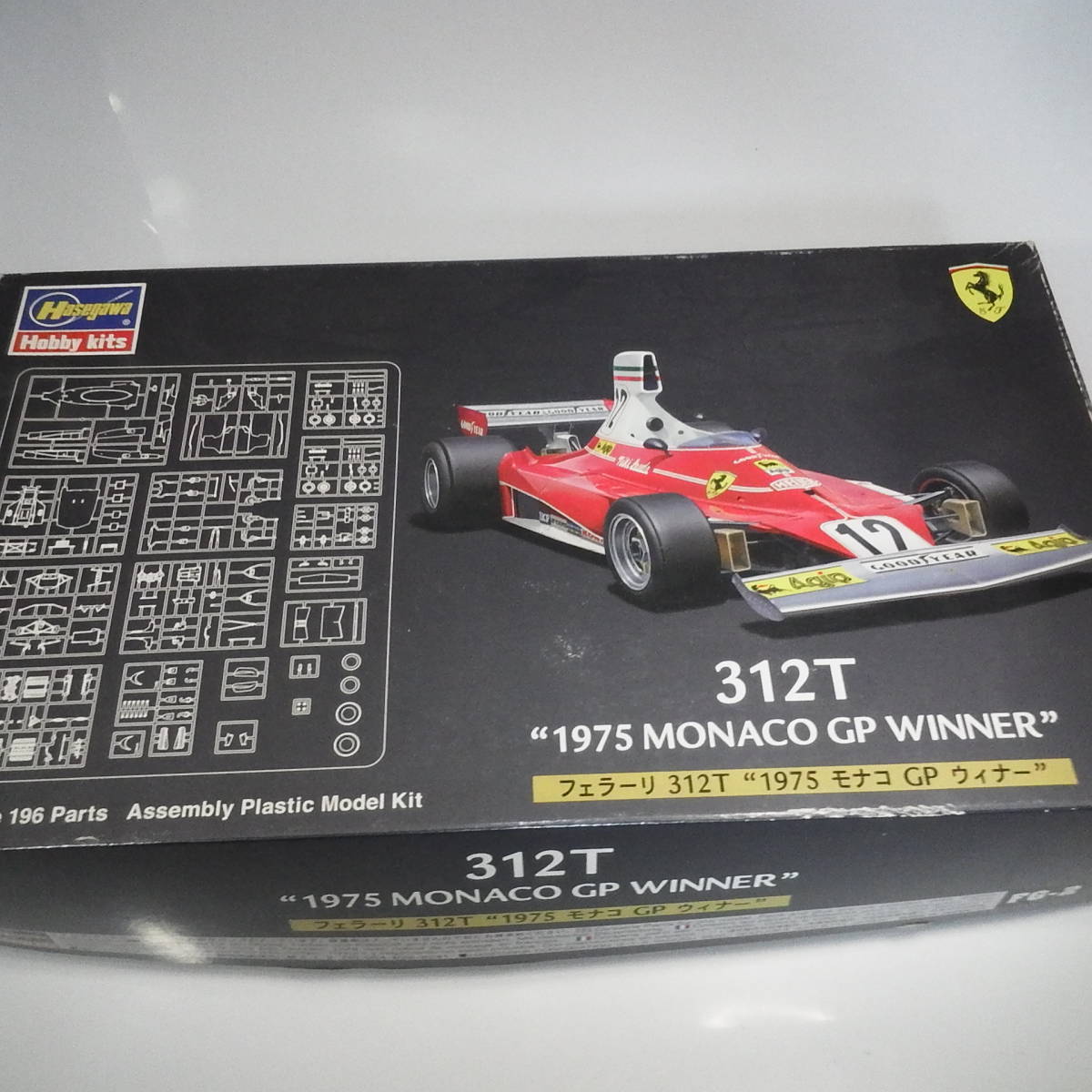 アシェット 公式 フェラーリ F1 コレクション F93A ジャン アシェット