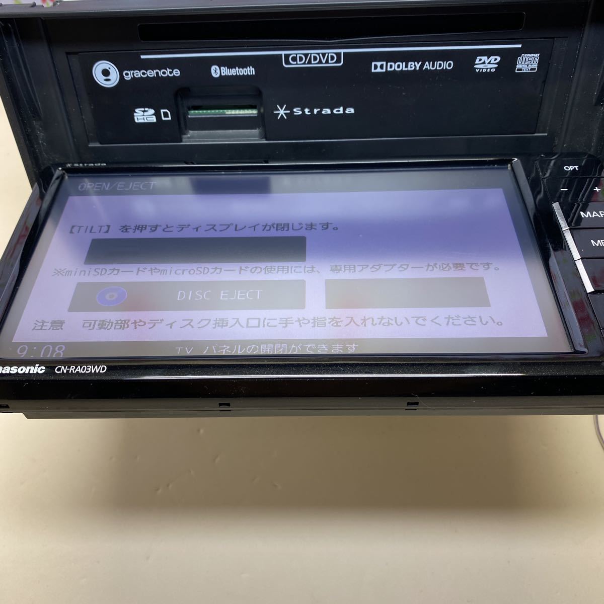 CN-RA03WD ストラーダ パナソニック カーナビ Panasonic