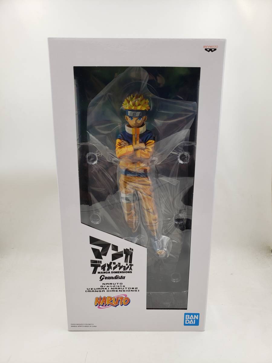即決 新品 未開封 Naruto ナルト 疾風伝 Grandista うずまきナルト