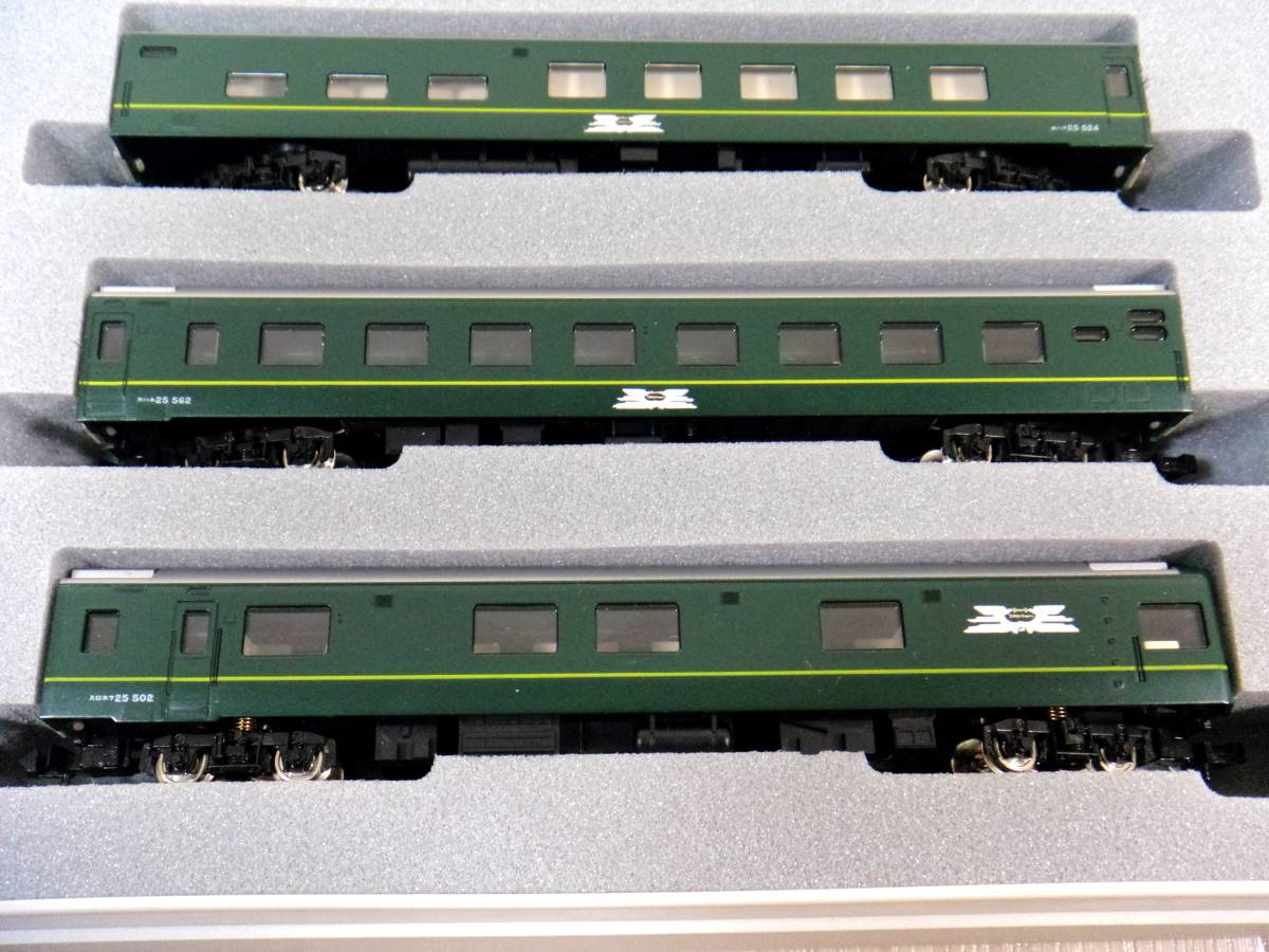 JR 0 TOMIX トワイライト | JR24系 25形 特急寝台客車 - Yahoo!オークション 「tomix トミックス 24系25形特急寝台客車(トワイライトエクスプレス)増結セットA｜製品 トミックス(TOMIX)|JR24系25形特急寝台客車|ハードオフ公式通販 24系25形」の落札相場・落札価格 24系25形特急寝台客車(日本海・JR西日本仕様)増結セット｜製品情報