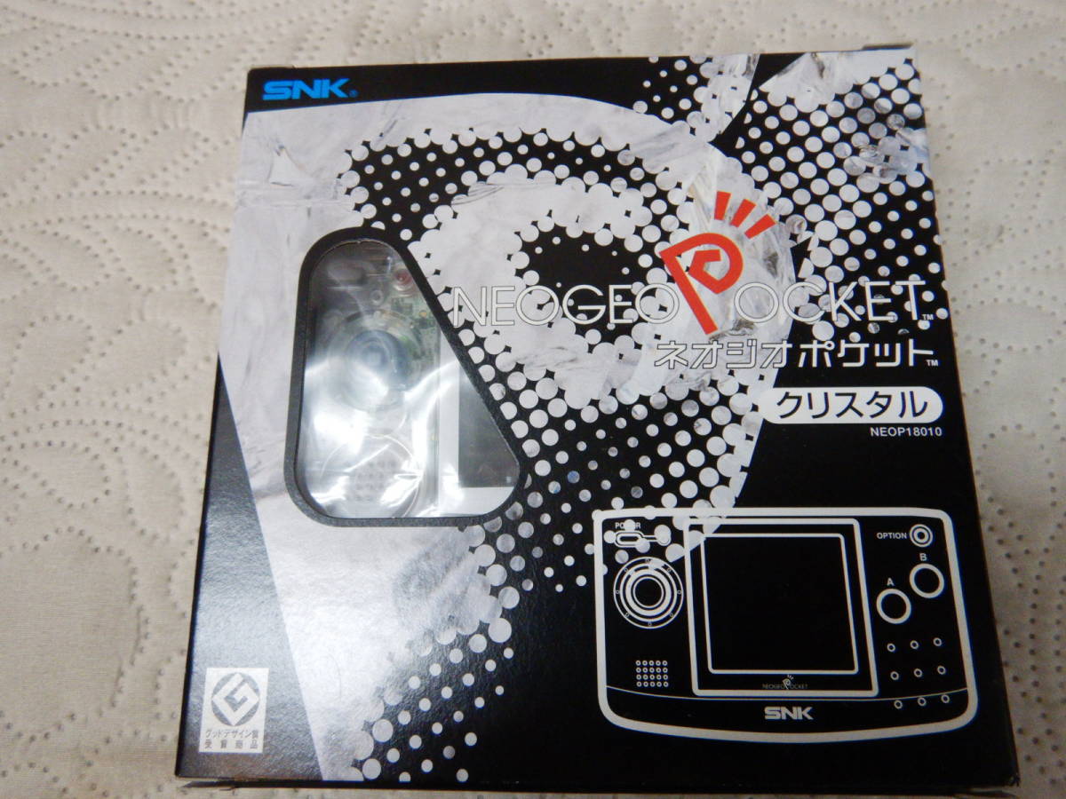 NEOGEO POCKET ネオジオポケット 本体 スケルトン 未使用 箱 説明書 