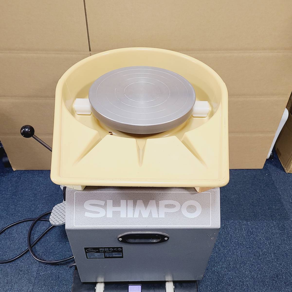 Shimpo Rk1 A6431 引き取り歓迎 SHIMPO シンポ RK-3D 電動ろくろ ペダルレバー式 陶芸ろくろ 2003年製 日本電産シンポ 粘土工芸 ...