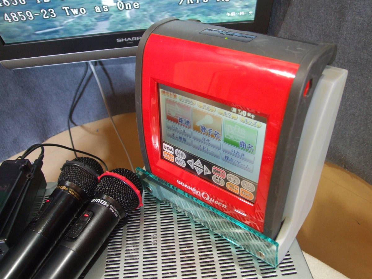 BMB neonR2 NMU-R20 joysound ご家庭でも UGA と同じ筐体の ネオンR2