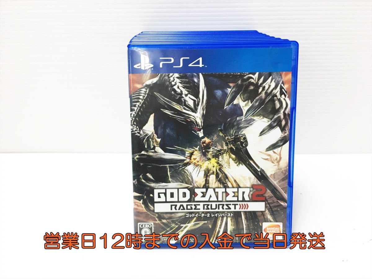 Ps4 ゴッドイーター2 レイジバースト 特典無し ゲームソフト 1z006 994ey G1 Ps4ソフト 売買されたオークション情報 Yahooの商品情報をアーカイブ公開 オークファン Aucfan Com