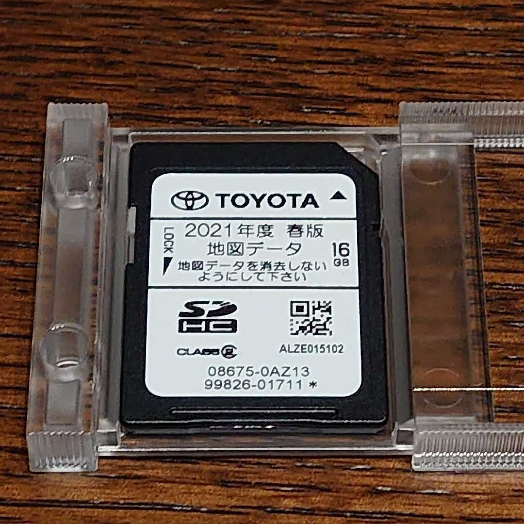 NSZT-W62G 地図SDカード トヨタ純正ナビ 地図データ トヨタ純正 送料無料 SDナビ 公式通販 SDカード NSZT-Y62G 2020年 メルカリ 2026年最新nszt-w62g sdカードの人気アイテム トヨタ 買