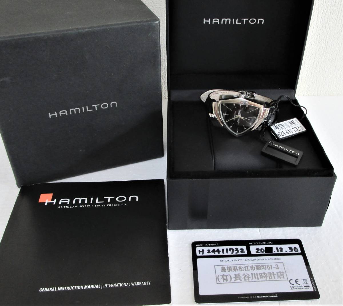 HAMILTON】ベンチュラ クオーツ[極美品!!]※ハミルトンを代表する定番