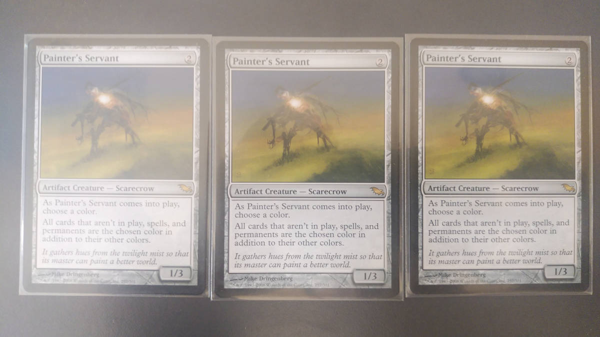 絵描きの召使い3枚セット Painter's Servant MTG SHM 英語 絵描きの