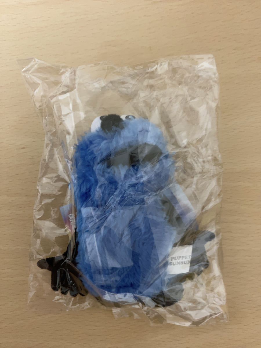 パペットスンスン　ボールチェーンマスコット★スンスン（うれしい）★ケンエレファント　指人形　キーホルダー　ガチャガチャ　ガシャポン_1