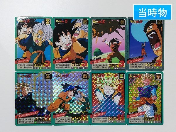 sD957o [まとめ] ドラゴンボール スーパーバトル Wキラ 隠しキラ