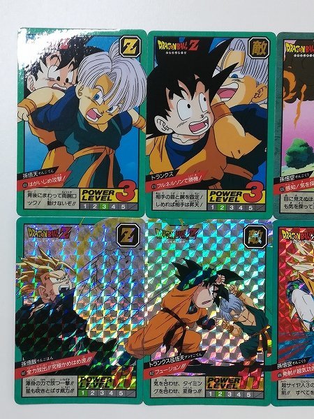 隠れキラ　ドラゴンボール スーパーバトルカード 44 勝利への閃光　擬似角 隠れキラ ドラゴンボール スーパーバトルカード 44 勝利への閃光 擬似