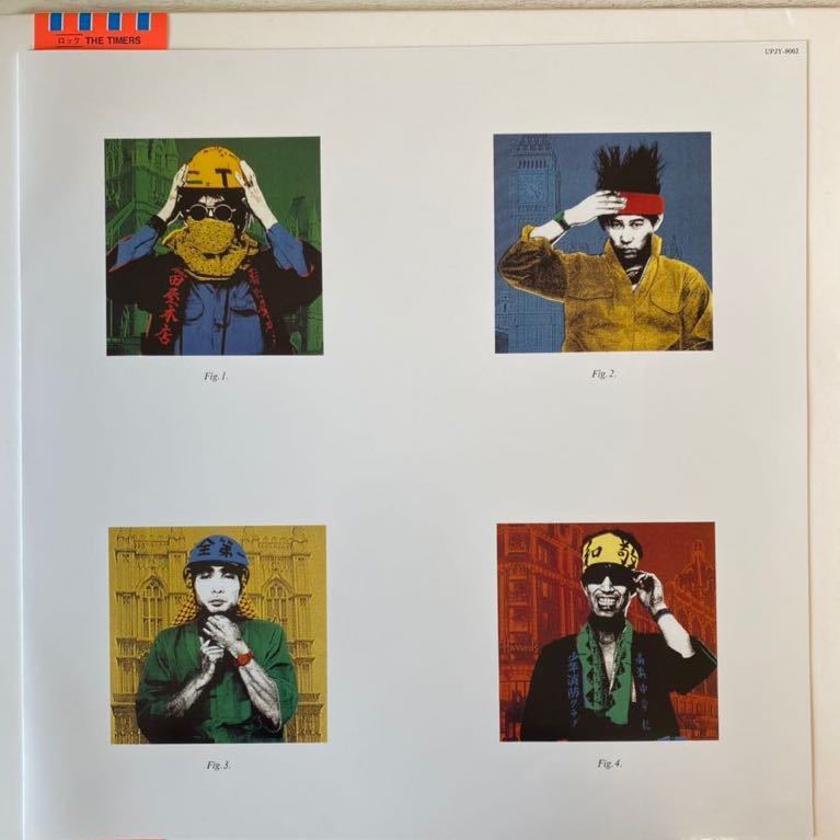 ほぼ未使用！帯付 / LP / ザ・タイマーズ THE TIMERS LP リマスター  