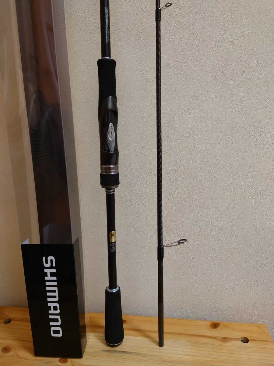 シマノ　ハードロッカーS76M_2