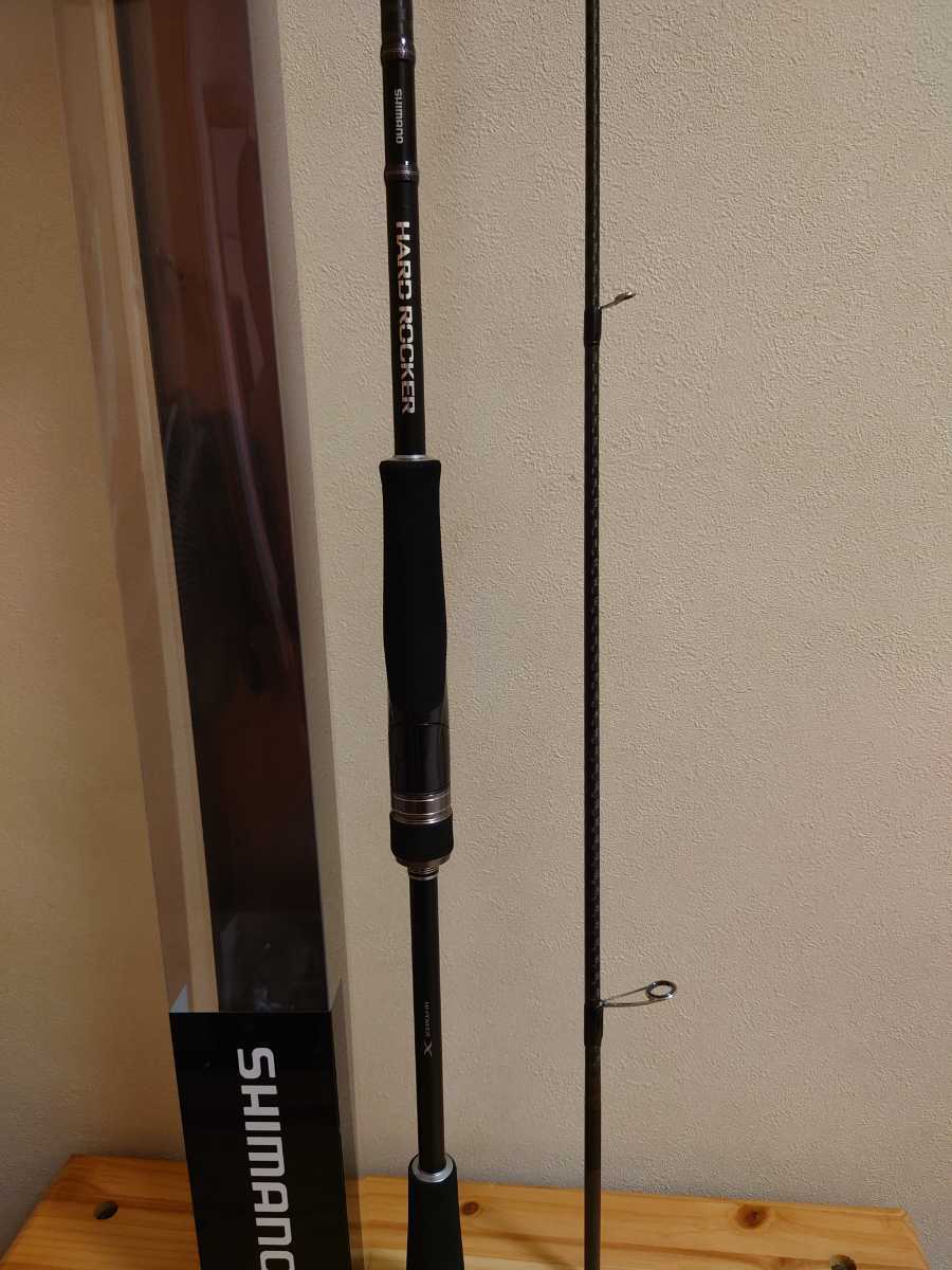 シマノ　ハードロッカーS76M_4