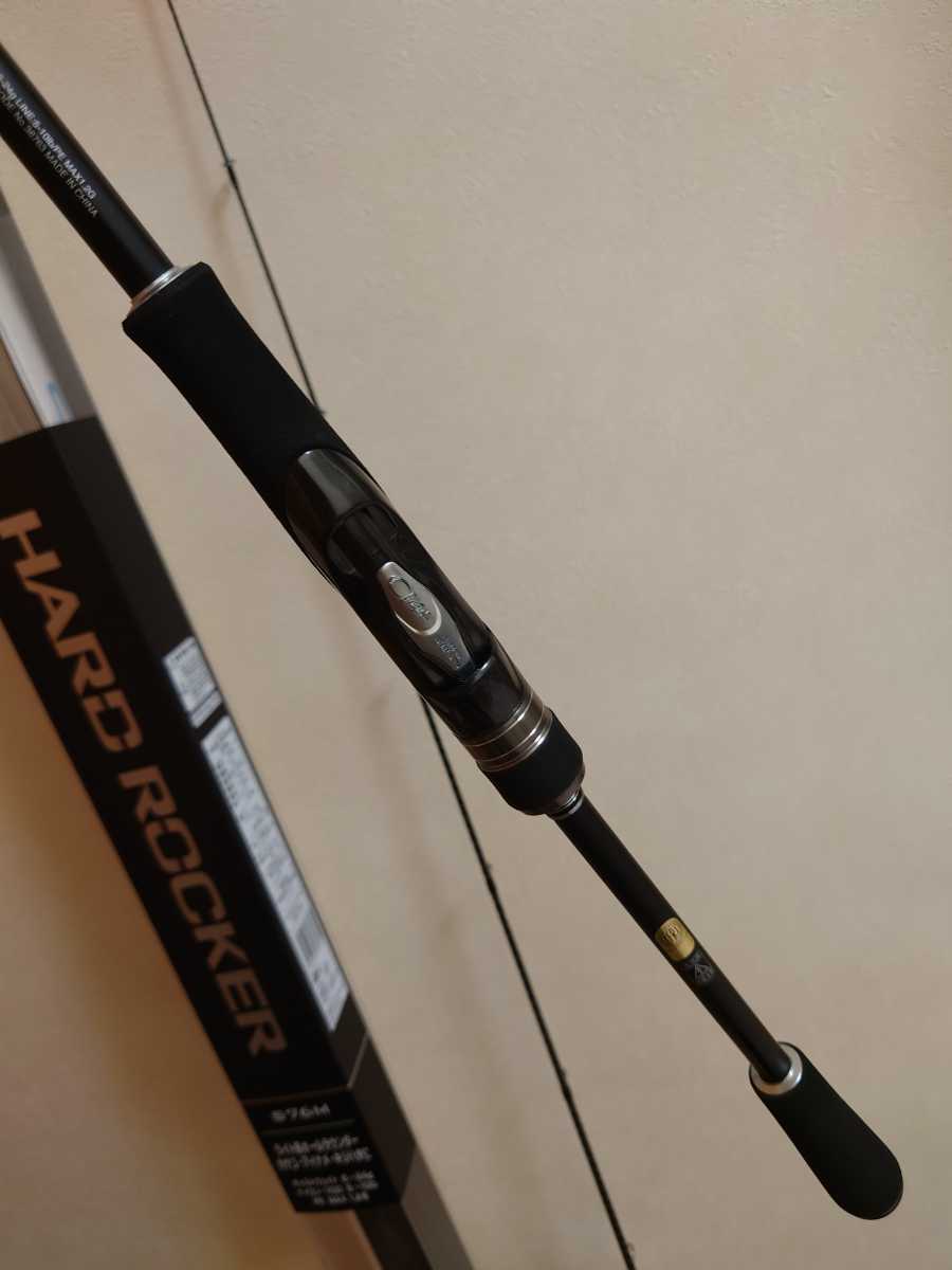 シマノ　ハードロッカーS76M_7