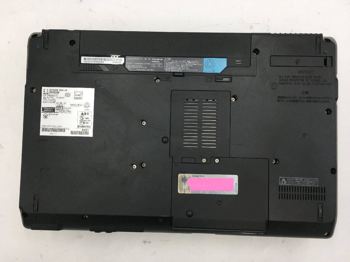 ♪△【富士通 フジツー】ノートPC/Core i5 2520M(第2世代)/HDD 250GB 